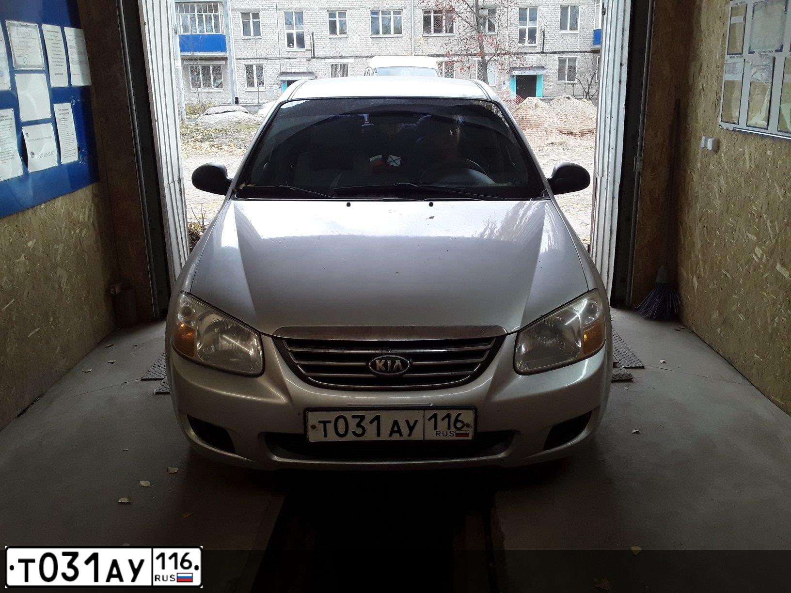 Фото автомобиля KIA CERATO, 2008 — госномер В506РХ43