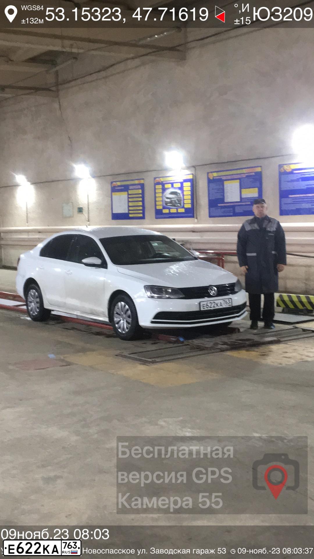 Фото автомобиля VOLKSWAGEN JETTA, 2015 — госномер Р817КО73. Цвет: Белый