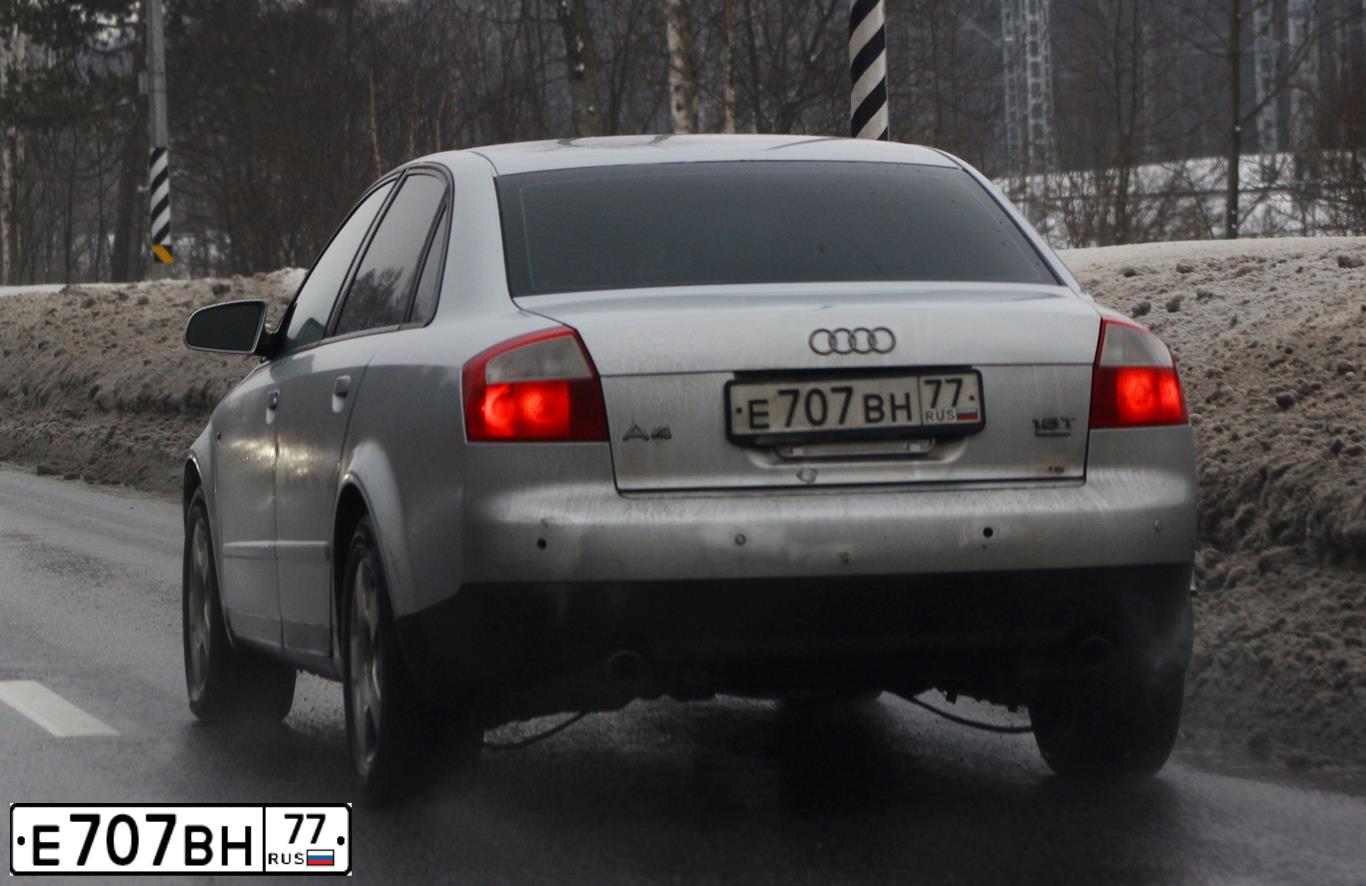 Фото автомобиля AUDI A4 QUATTRO, 2002 — госномер В024ЕЕ977. Цвет: Серебристый