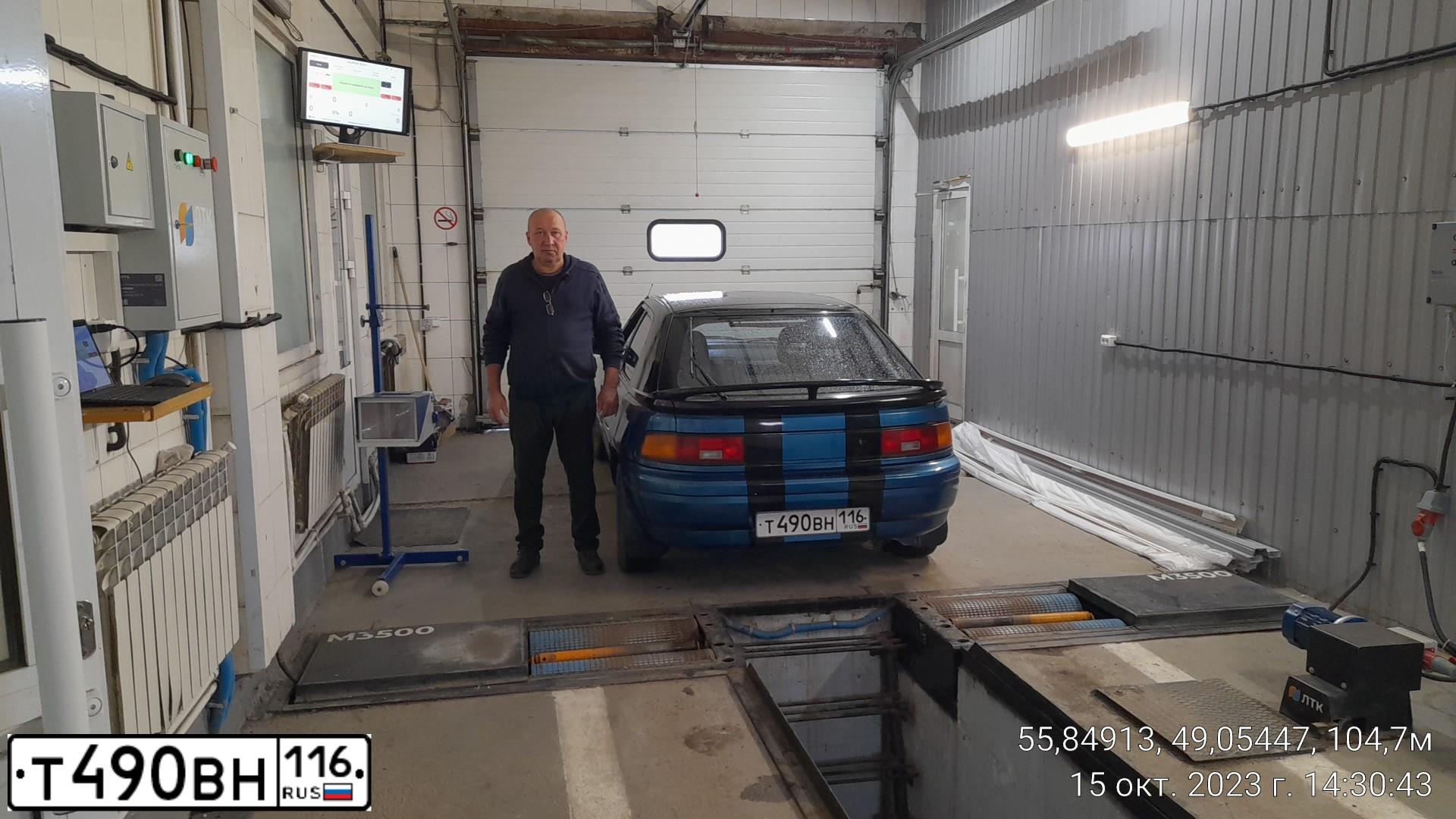 Фото автомобиля MAZDA 323, 1993 — госномер Т490ВН116. Цвет: БИРЮЗОВЫЙ