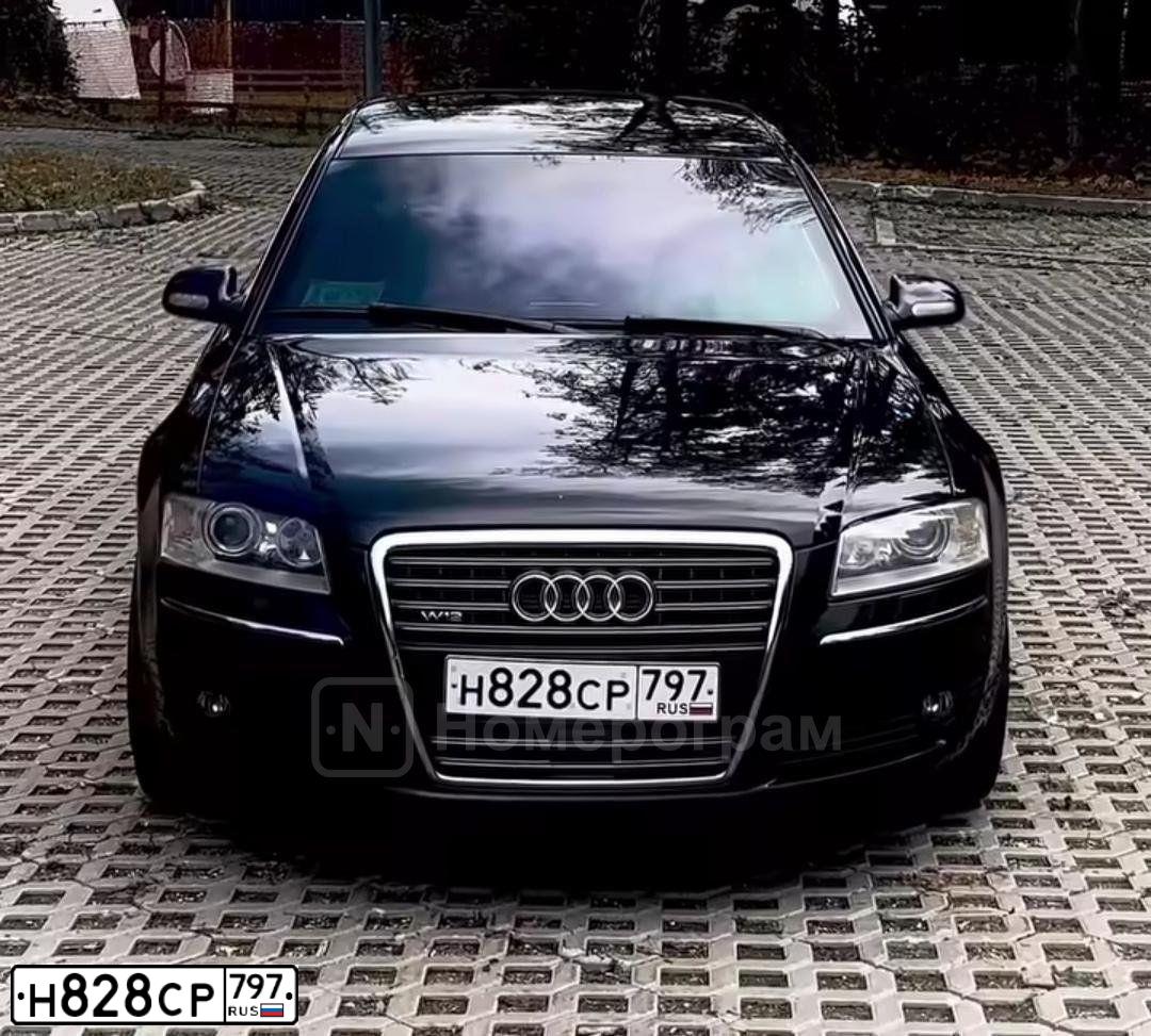 Фото автомобиля AUDI A8, 2006 — госномер Н828СР797. Цвет: ЧЕРНЫЙ