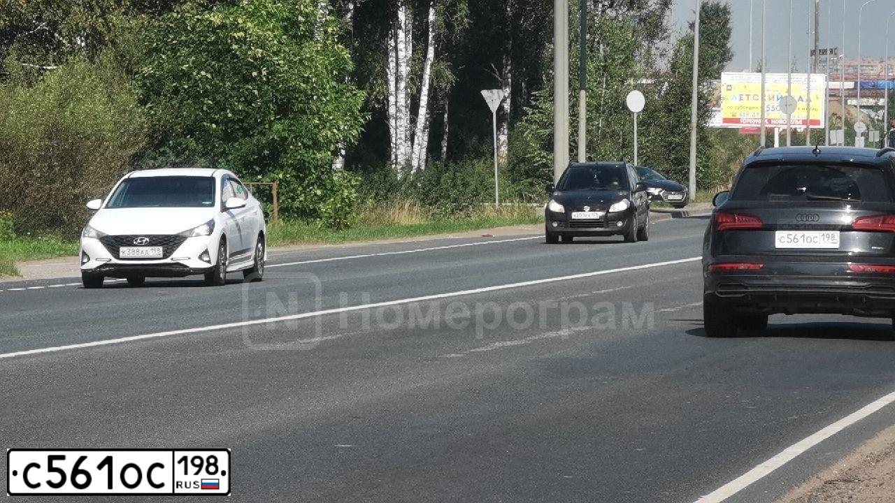 Фото автомобиля AUDI Q5, 2018 — госномер С561ОС198. Цвет: ЧЕРНЫЙ