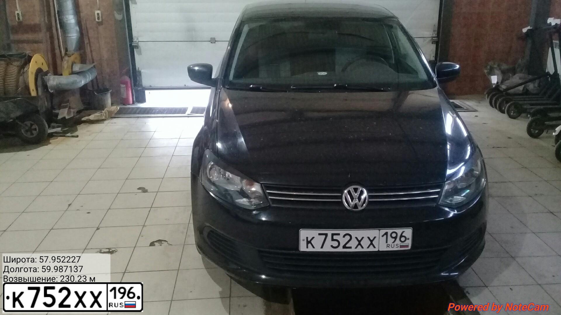 Фото автомобиля VOLKSWAGEN POLO, 2011 — госномер К752ХХ196. Цвет: ЧЕРНЫЙ