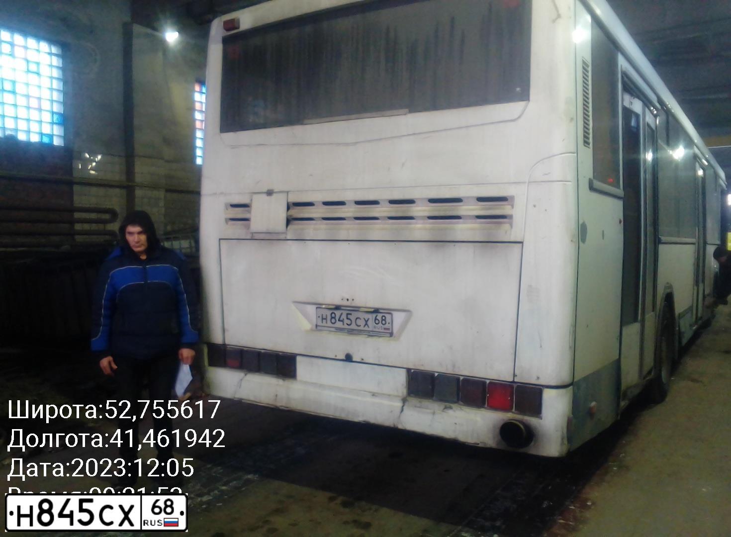 Фото автомобиля NEFAZ 5299 /KAMAZ 5297 4X2/, 2005 — госномер Н845СХ68. Цвет: Белый с Синей полосой