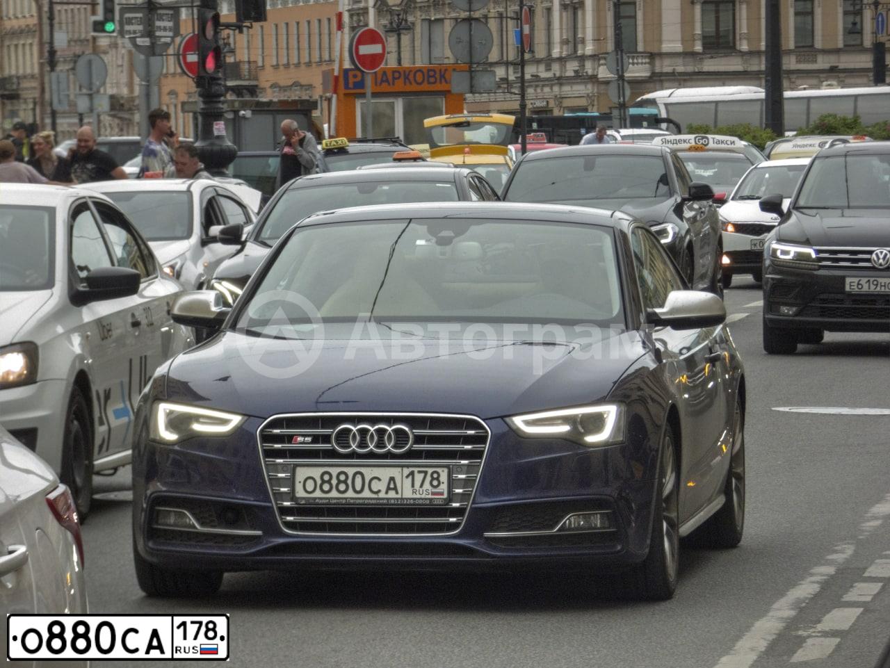 Фото автомобиля АУДИS5, 2012 — госномер О880СА178. Цвет: СИНИЙ