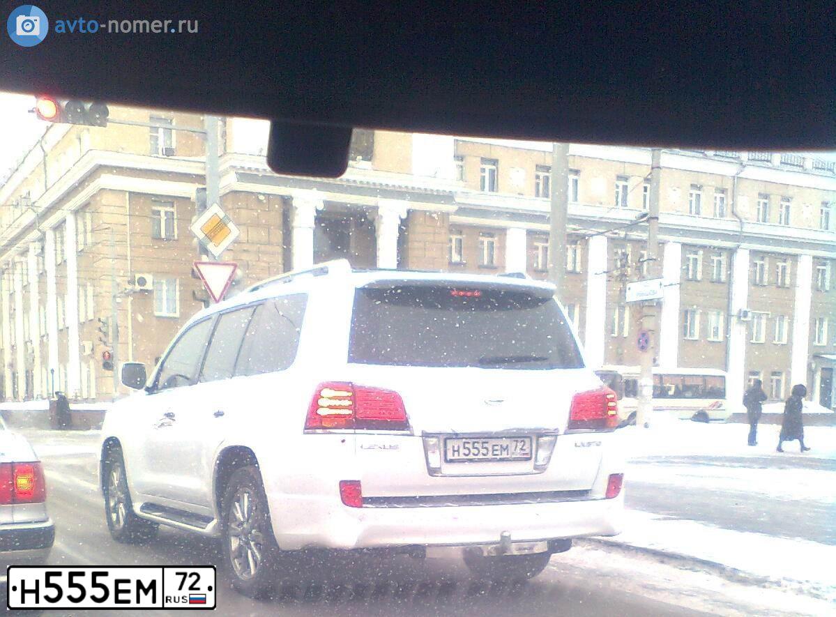 Фото автомобиля LEXUS LX, 2010 — госномер Н555ЕМ72. Цвет: ПЕРЛАМУТРОВО-БЕЛЫЙ