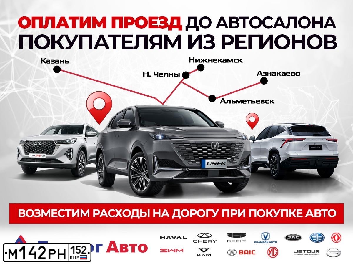 Фото автомобиля KIA CEED, 2013 — госномер У352ЕС716