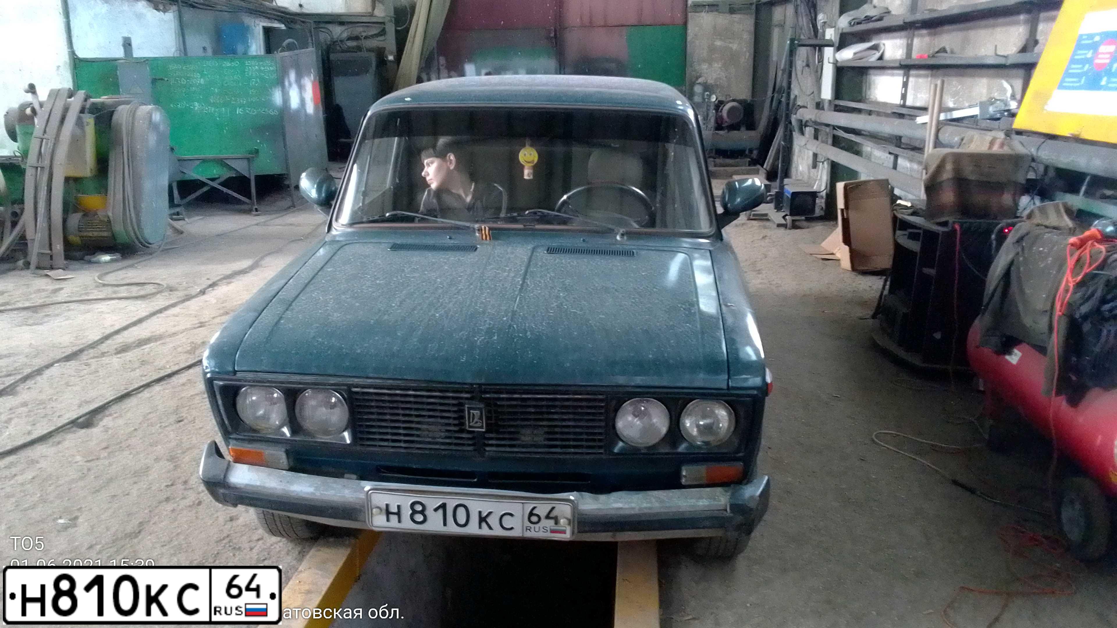 Фото автомобиля LADA 2106 LADA, 2000 — госномер Н810КС64. Цвет: СИНЕ ЗЕЛЕНЫЙ