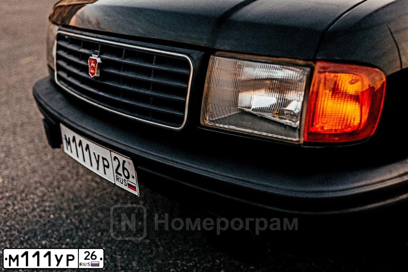 Фото автомобиля TAGAZ SONATA, 2008 — госномер М111УР26. Цвет: ЧЕРНЫЙ