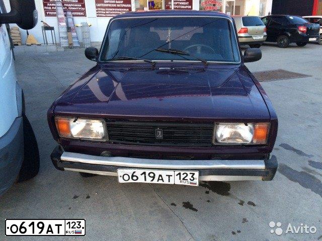 Фото автомобиля LADA 2104 LADA, 2001 — госномер С327ВТ193. Цвет: ФИОЛЕТОВЫЙ