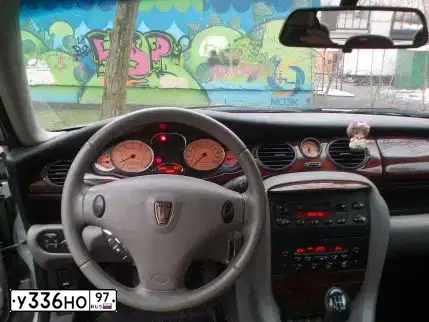 Фото автомобиля ROVER 75, 2000 — госномер Р600АК761. Цвет: СЕРЫЙ