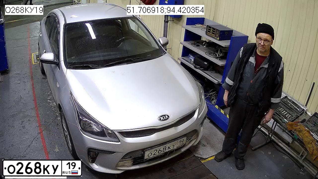 Фото автомобиля KIA RIO, 2017 — госномер Н019КМ19. Цвет: СЕРЕБРИСТЫЙ