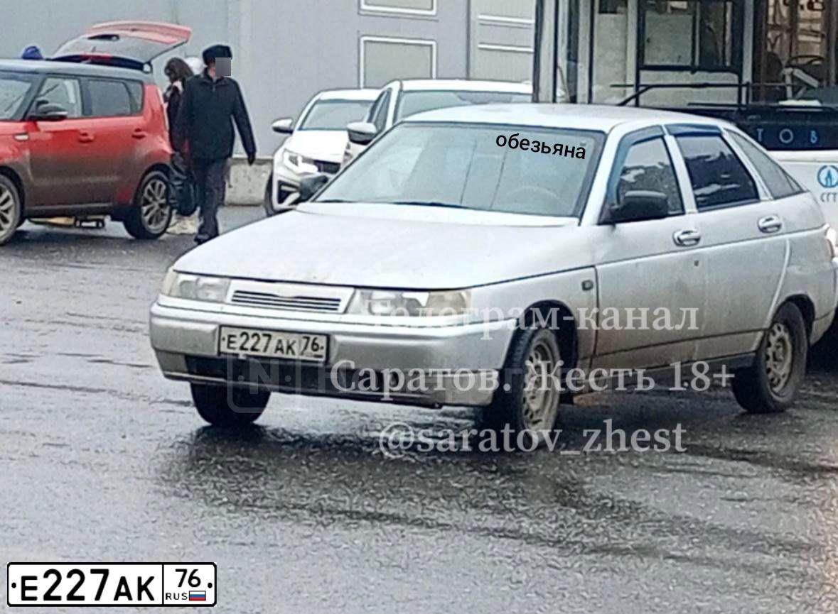 Фото автомобиля LADA 2112, 2007 — госномер М739СС164