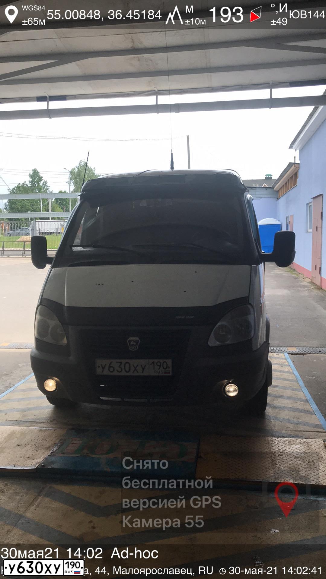 Фото автомобиля GAZ Z 3302 GAZEL, 2012 — госномер Р440ТН40. Цвет: БЕЛЫЙ