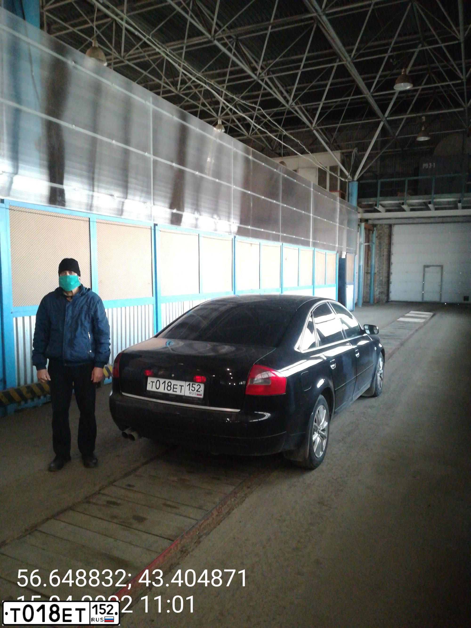 Фото автомобиля AUDI A6, 2003 — госномер А025АА152. Цвет: ЧЕРНЫЙ
