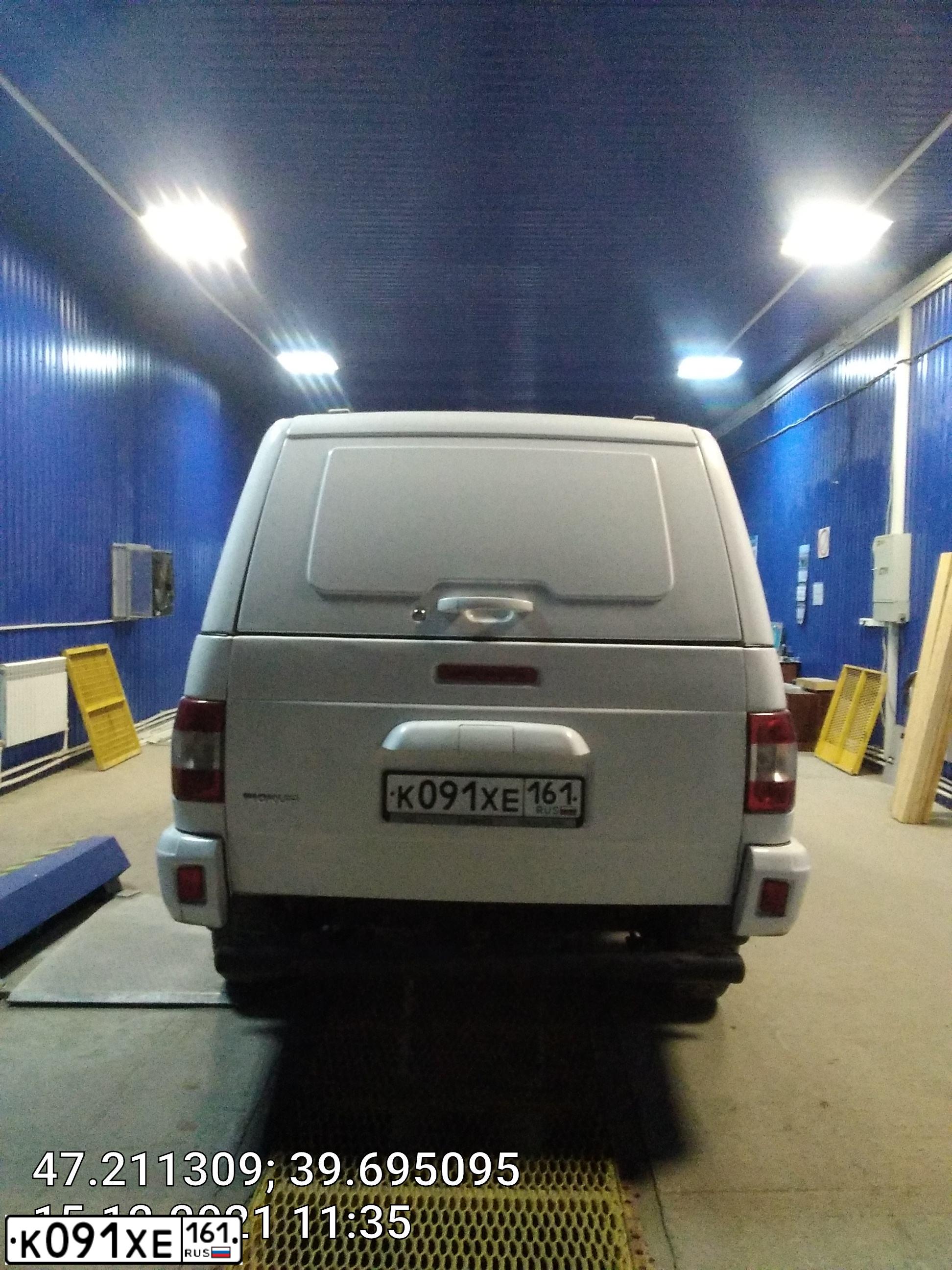 Фото автомобиля UAZ 2363 PICKUP, 2016 — госномер К091ХЕ161. Цвет: Белый НЕМЕТАЛЛИК