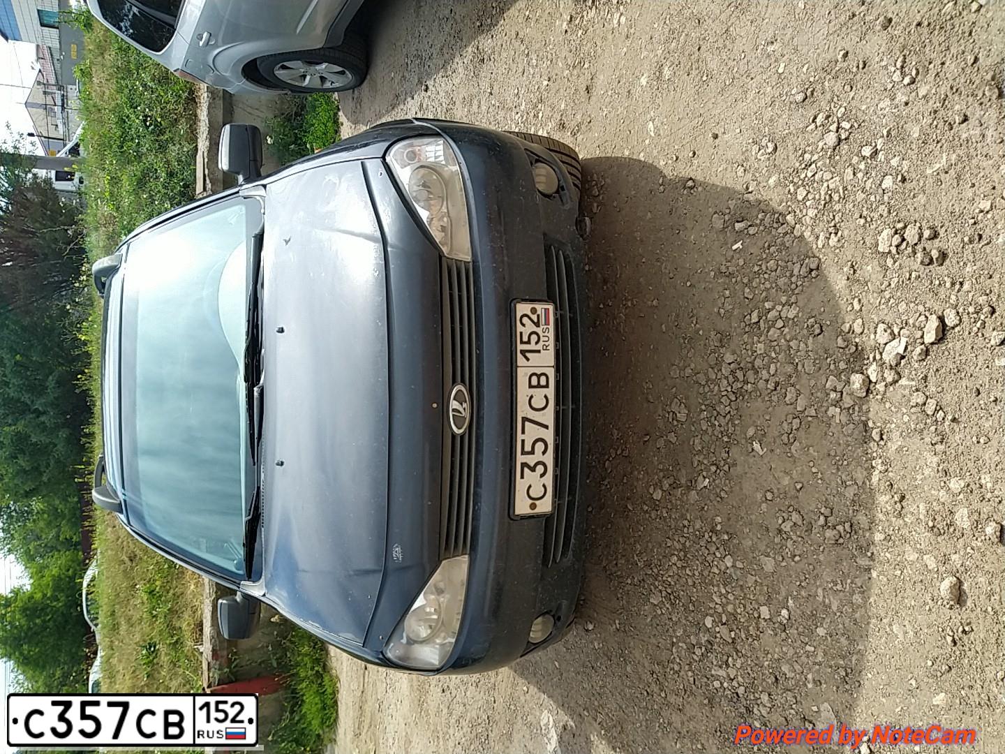 Фото автомобиля LADA 1117 KALINA, 2011 — госномер С357СВ152. Цвет: СИНЕ-ЧЕРНЫЙ