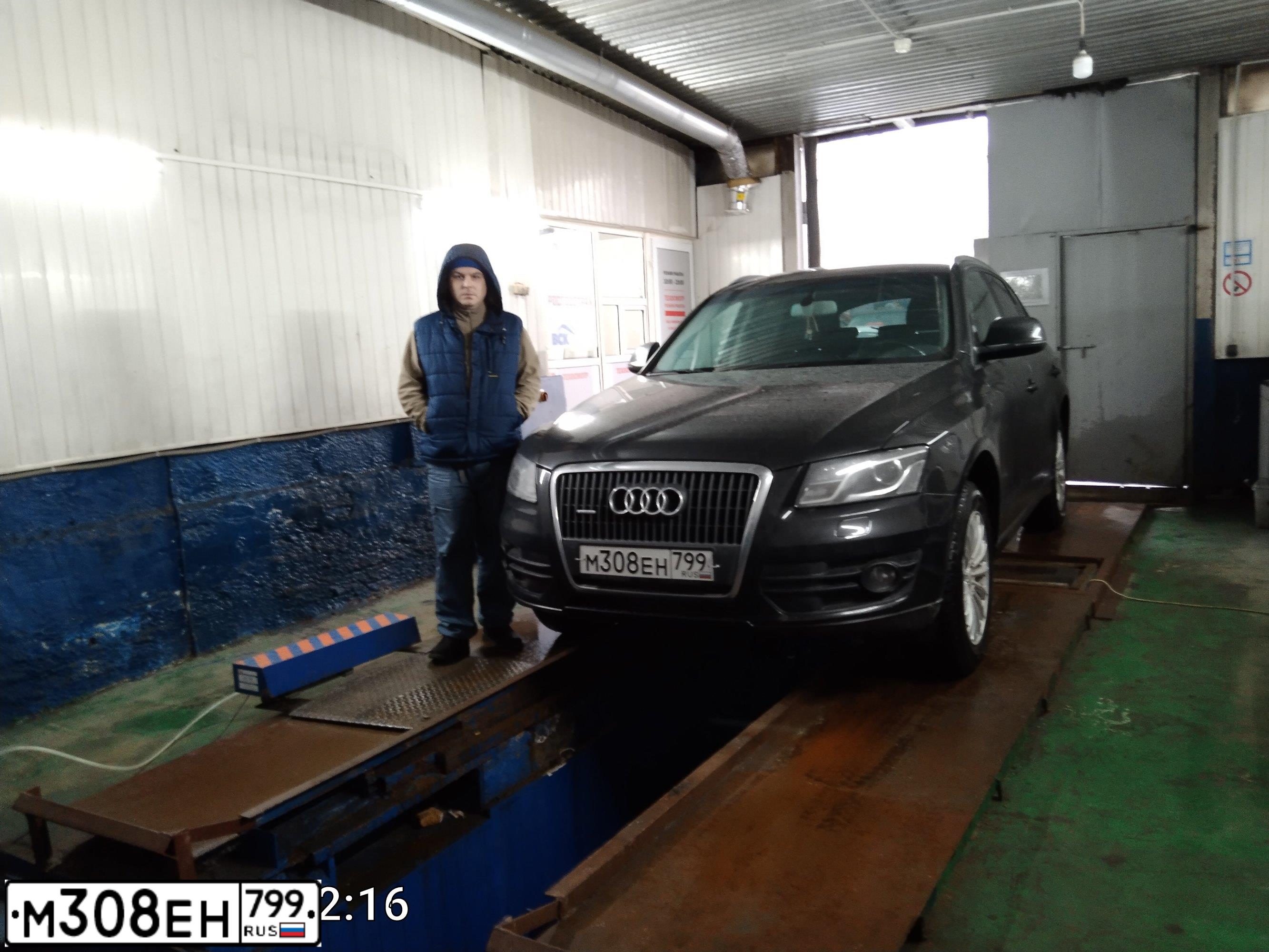 Фото автомобиля AUDI Q5, 2012 — госномер М308ЕН799. Цвет: ЧЕРНЫЙ