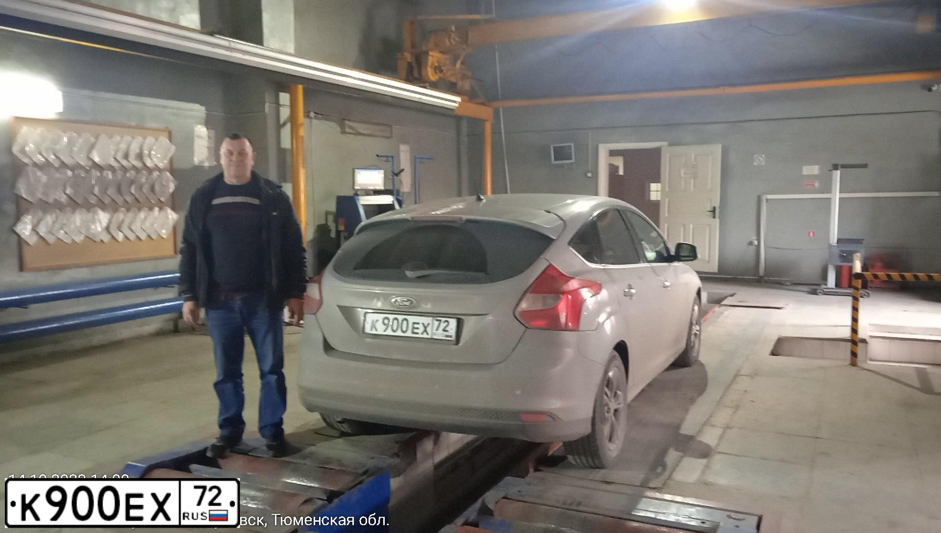 Фото автомобиля VOLVO S40, 2007 — госномер Т313СХ72. Цвет: ЧЕРНЫЙ
