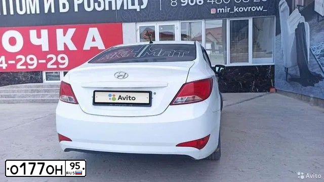 Фото автомобиля HYUNDAI SOLARIS, 2016 — госномер Е855ХА95. Цвет: Белый