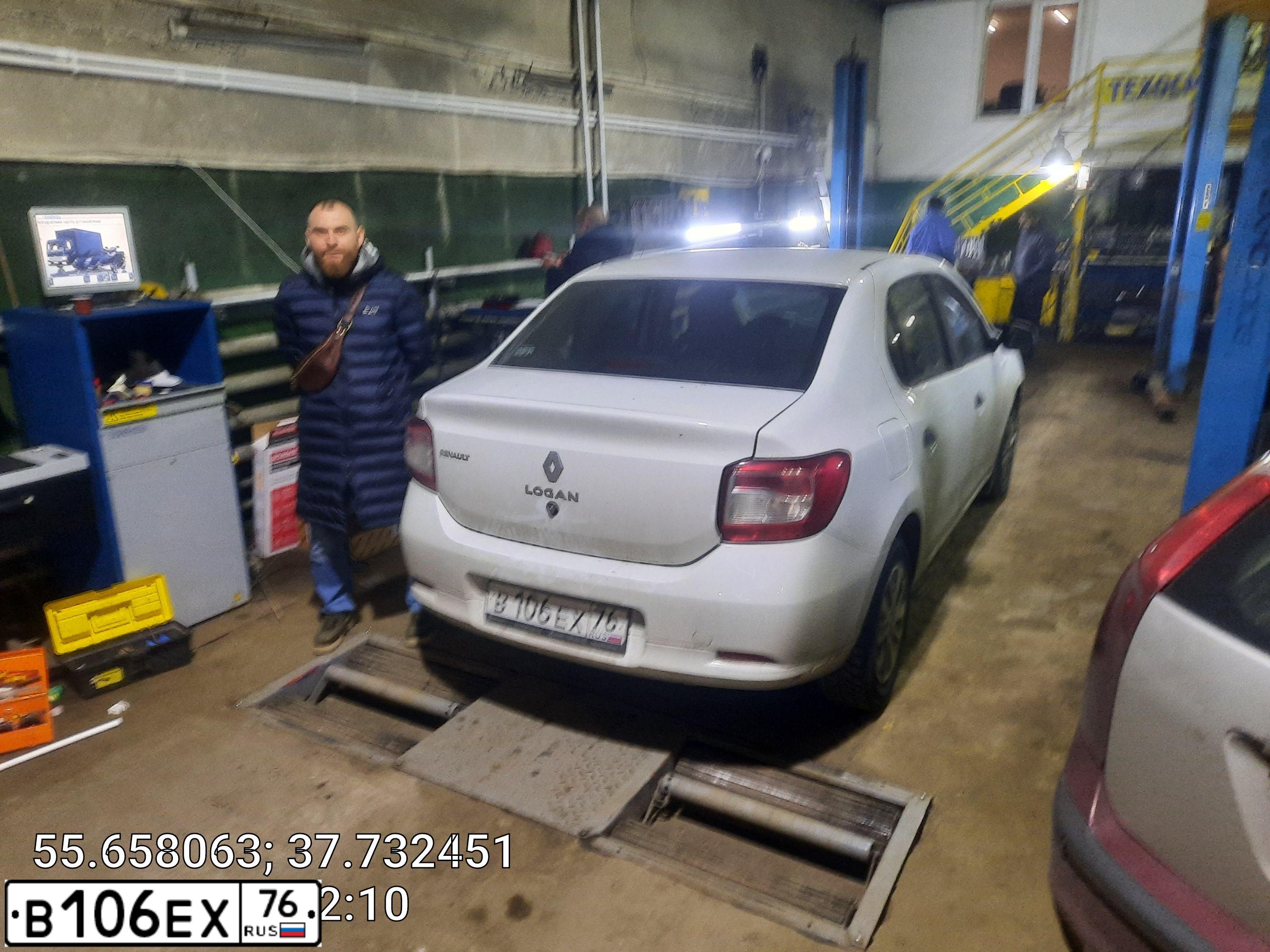Фото автомобиля RENAULT LOGAN, 2018 — госномер В106ЕХ76. Цвет: БЕЛЫЙ