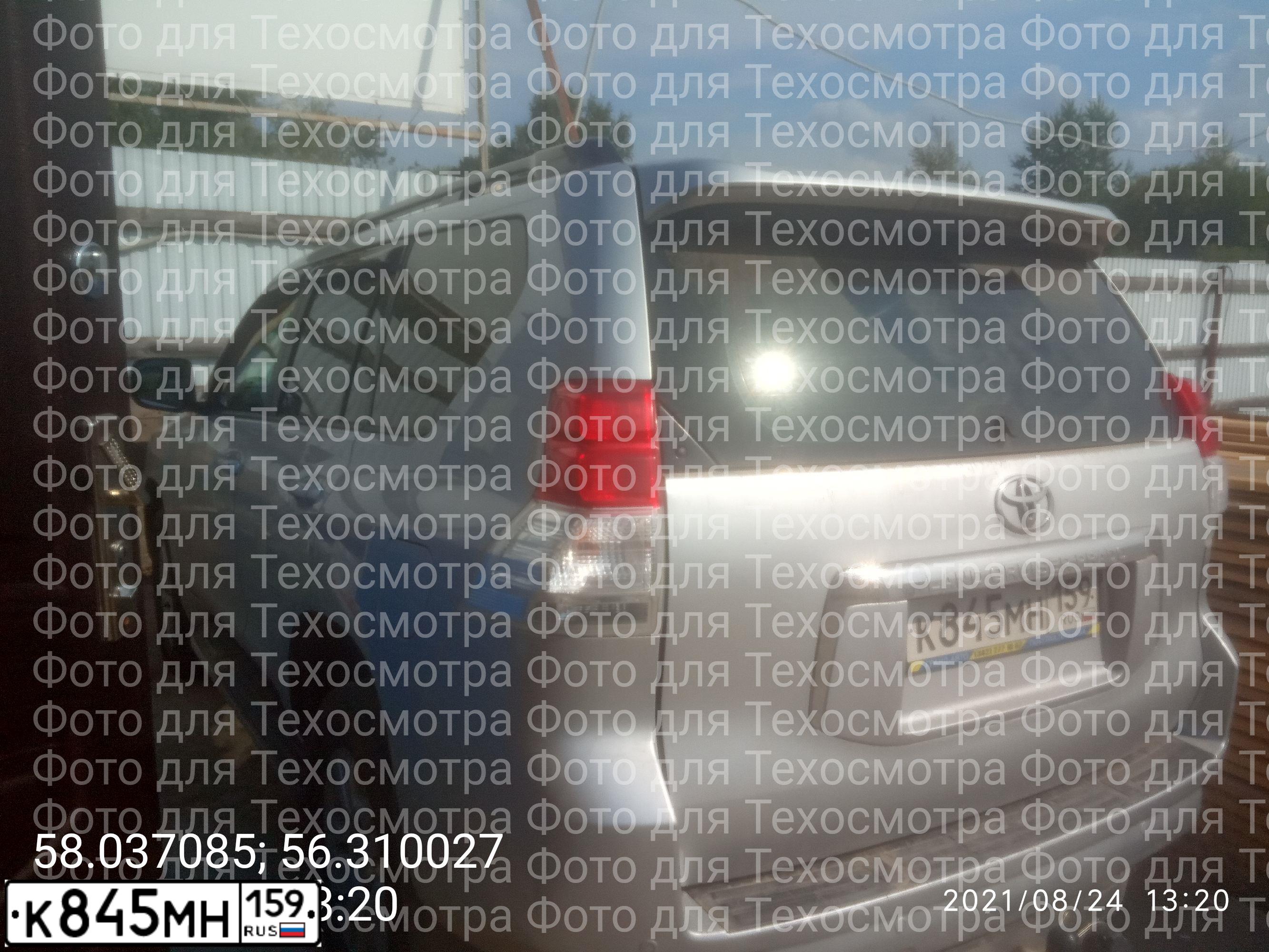 Фото автомобиля TOYOTA LANDCRUISER, 2009 — госномер К845МН159. Цвет: СЕРЕБРИСТЫЙ