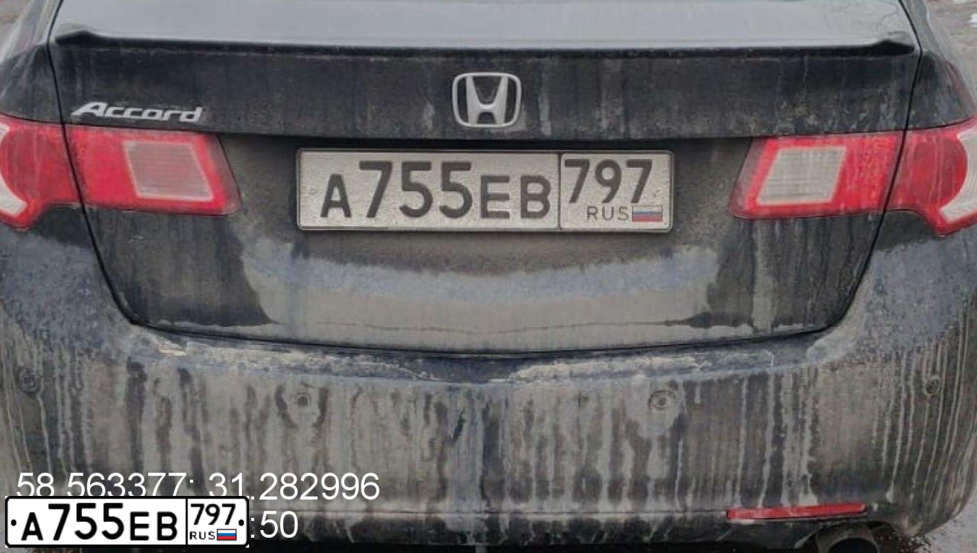 Фото автомобиля HONDA ACCORD, 2008 — госномер О333ОС199. Цвет: ЧЕРНЫЙ
