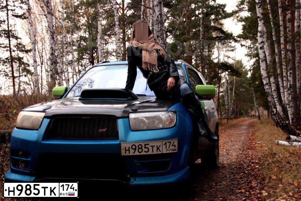 Фото автомобиля SUBARU FORESTER, 2007 — госномер С126АВ761. Цвет: СИНИЙ