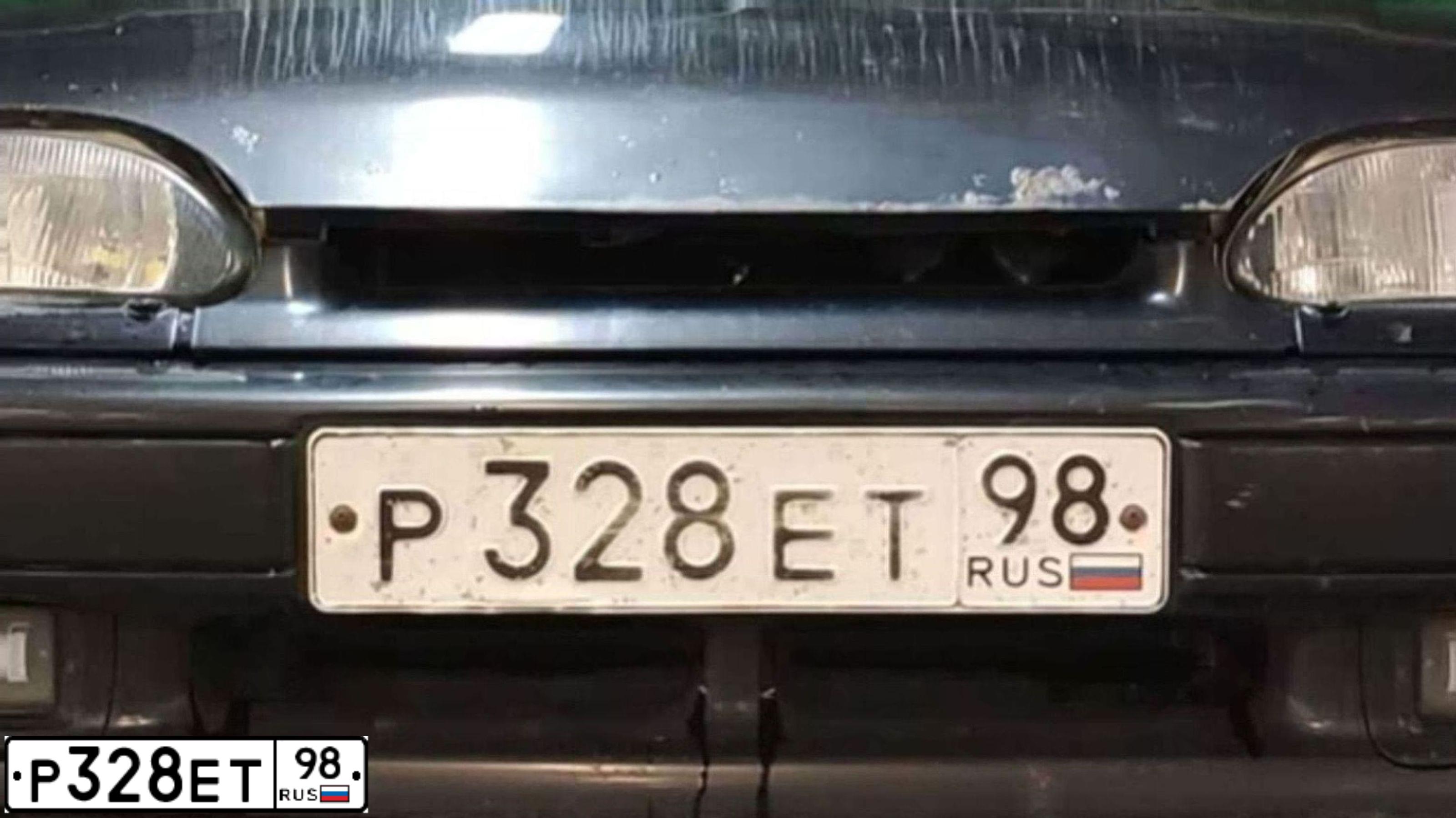 Фото автомобиля LADA 2113 SAMARA, 2005 — госномер Р328ЕТ98. Цвет: ЧЕРНЫЙ
