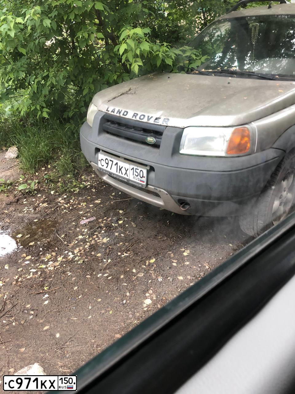 Фото автомобиля LANDROVER FREELANDER, 1999 — госномер С971КХ150. Цвет: СЕРЫЙ