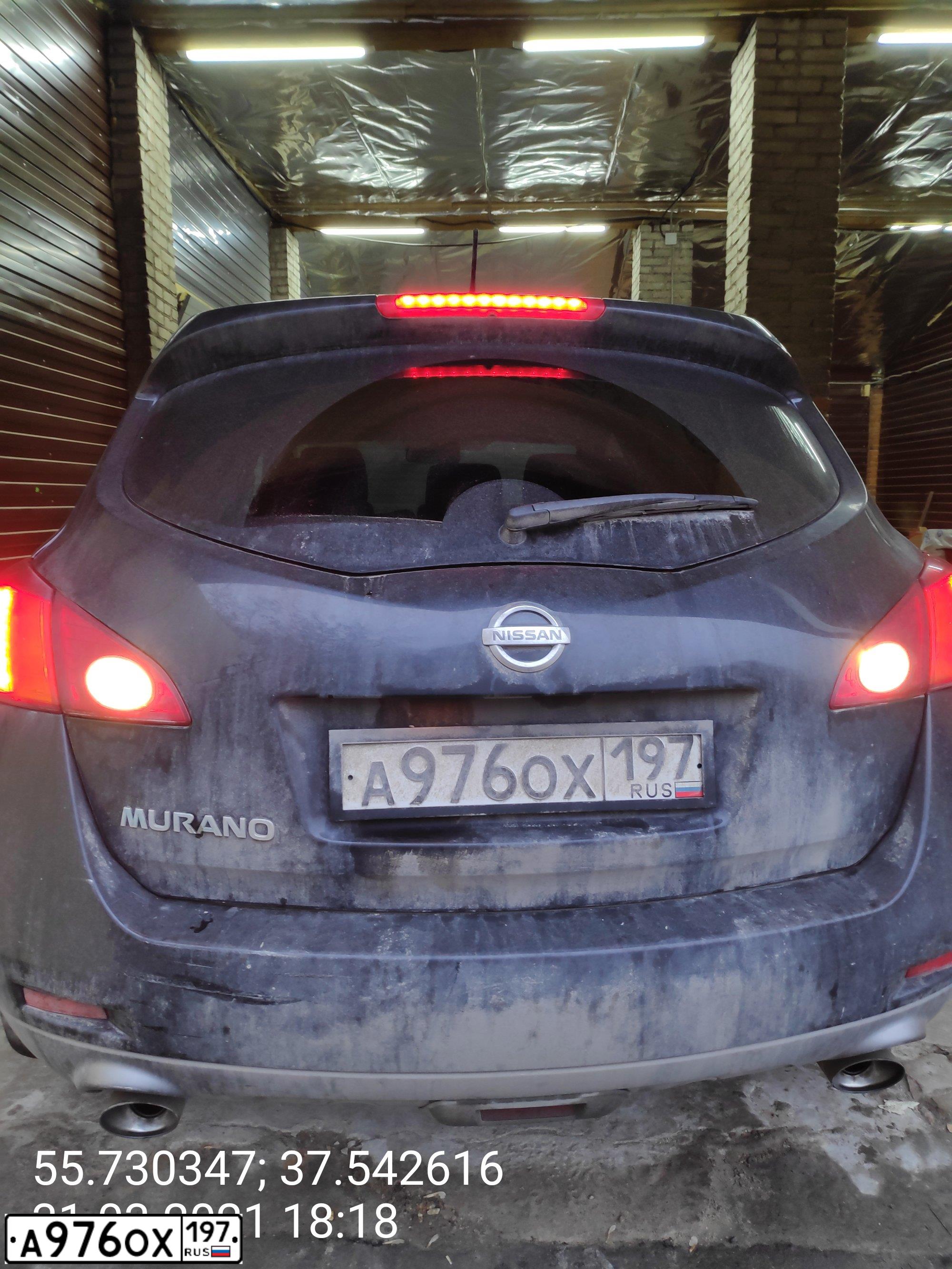 Фото автомобиля NISSAN MURANO, 2011 — госномер А976ОХ197. Цвет: ЧЕРНЫЙ