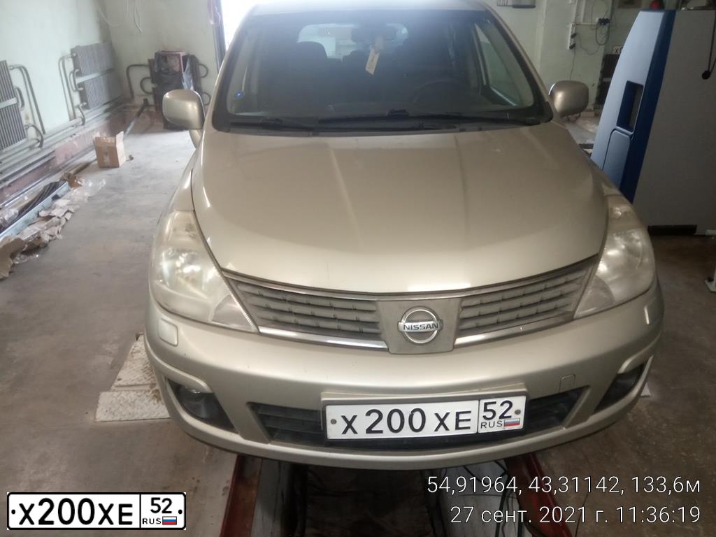 Фото автомобиля LADA 2114 SAMARA, 2003 — госномер М249ХТ82. Цвет: СЕРЕБРИСТЫЙ
