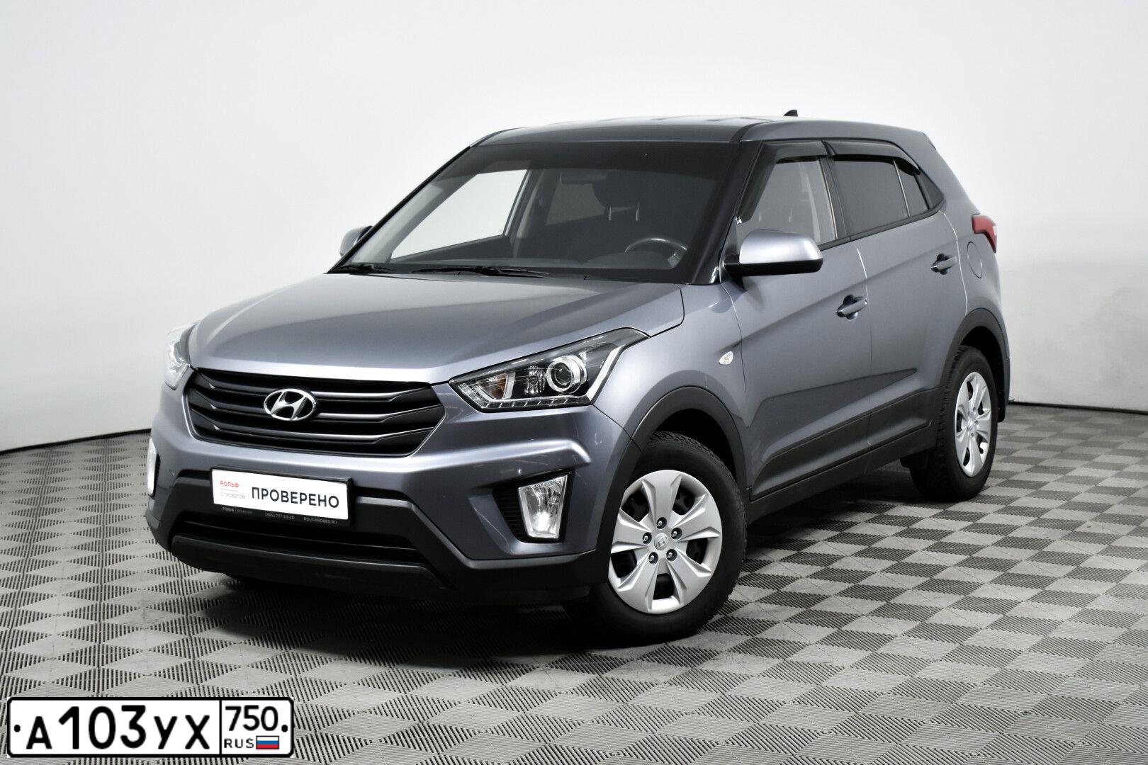 Фото автомобиля HYUNDAI CRETA, 2019 — госномер О945УТ33. Цвет: СЕРЫЙ