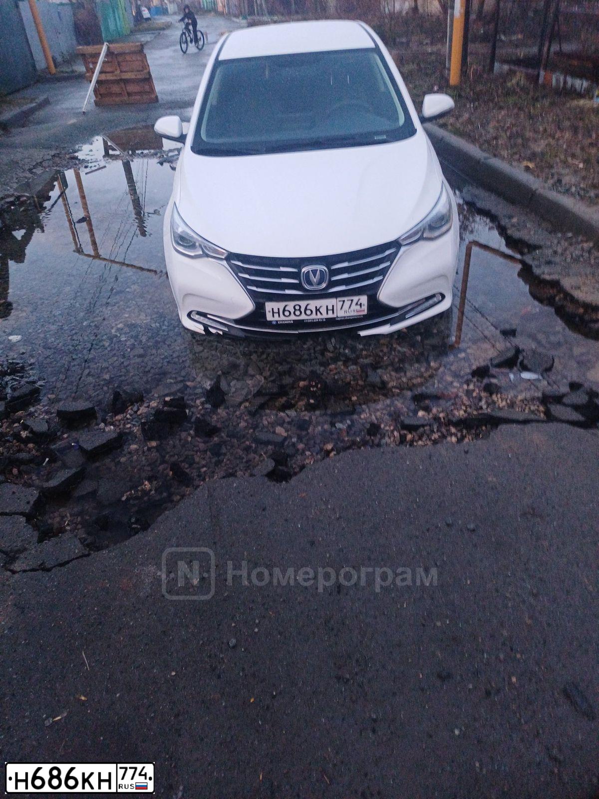 Фото автомобиля CHANGAN ALSVIN, 2023 — госномер Н686КН774. Цвет: Белый