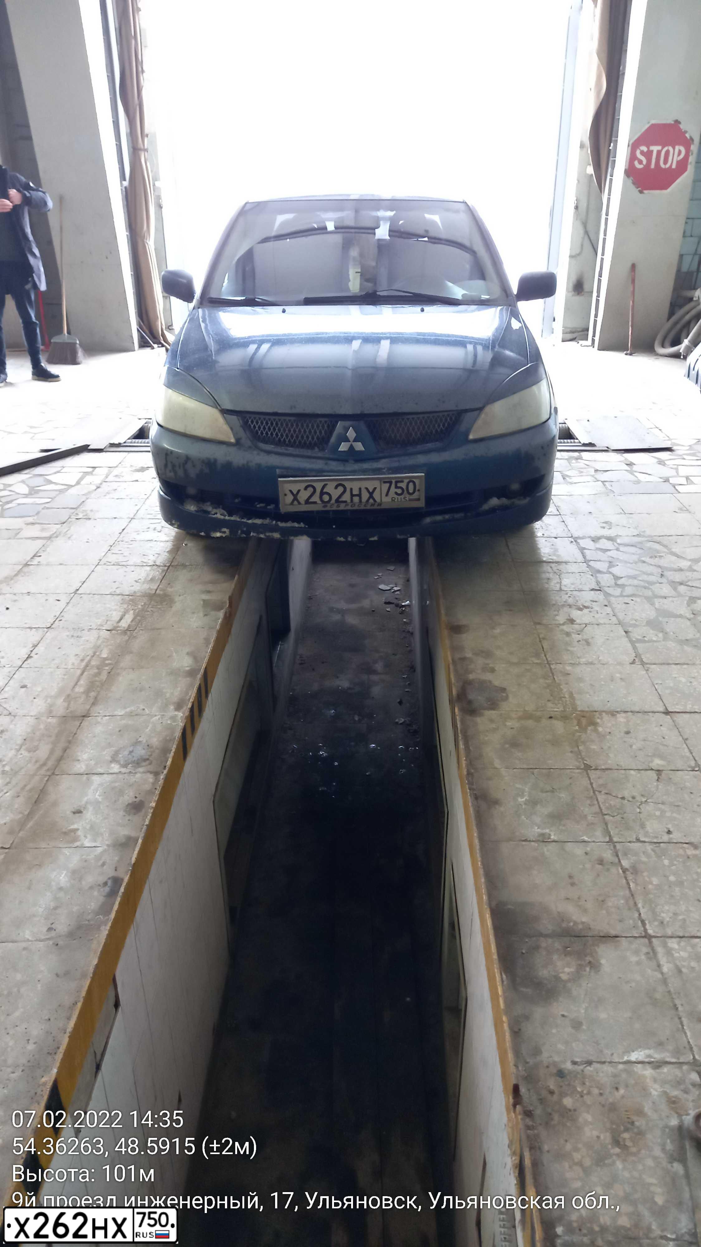 Фото автомобиля MITSUBISHI LANCER, 2006 — госномер Т422МО73. Цвет: синий