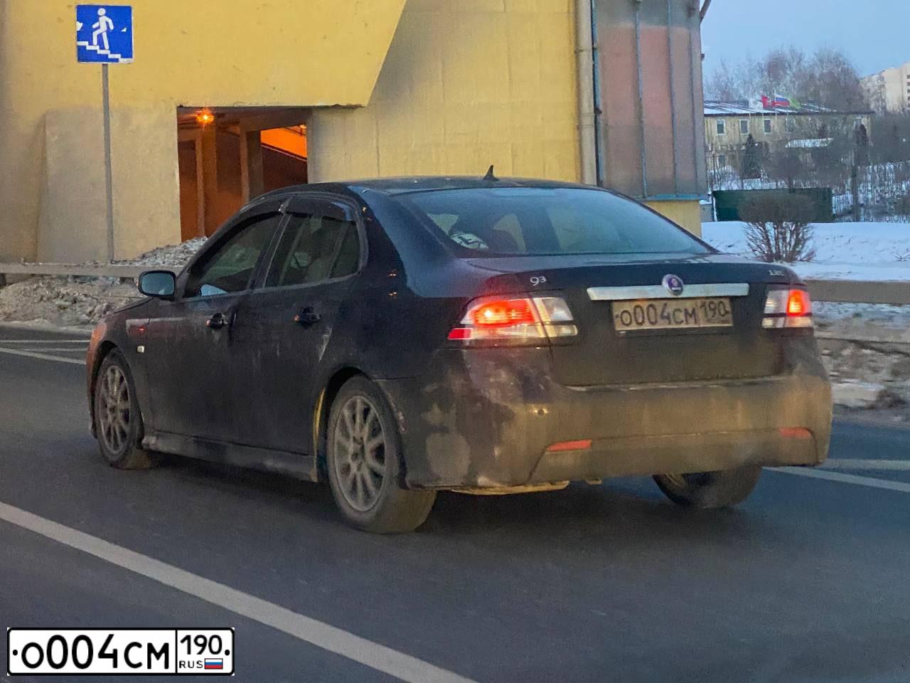 Фото автомобиля MAZ Z 5516, 2011 — госномер О004СМ190. Цвет: БЕЛЫЙ