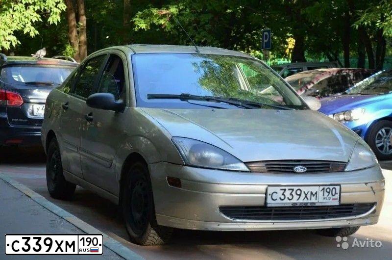 Фото автомобиля FORD FOCUS, 2002 — госномер А696ТУ777. Цвет: ЗОЛОТИСТЫЙ