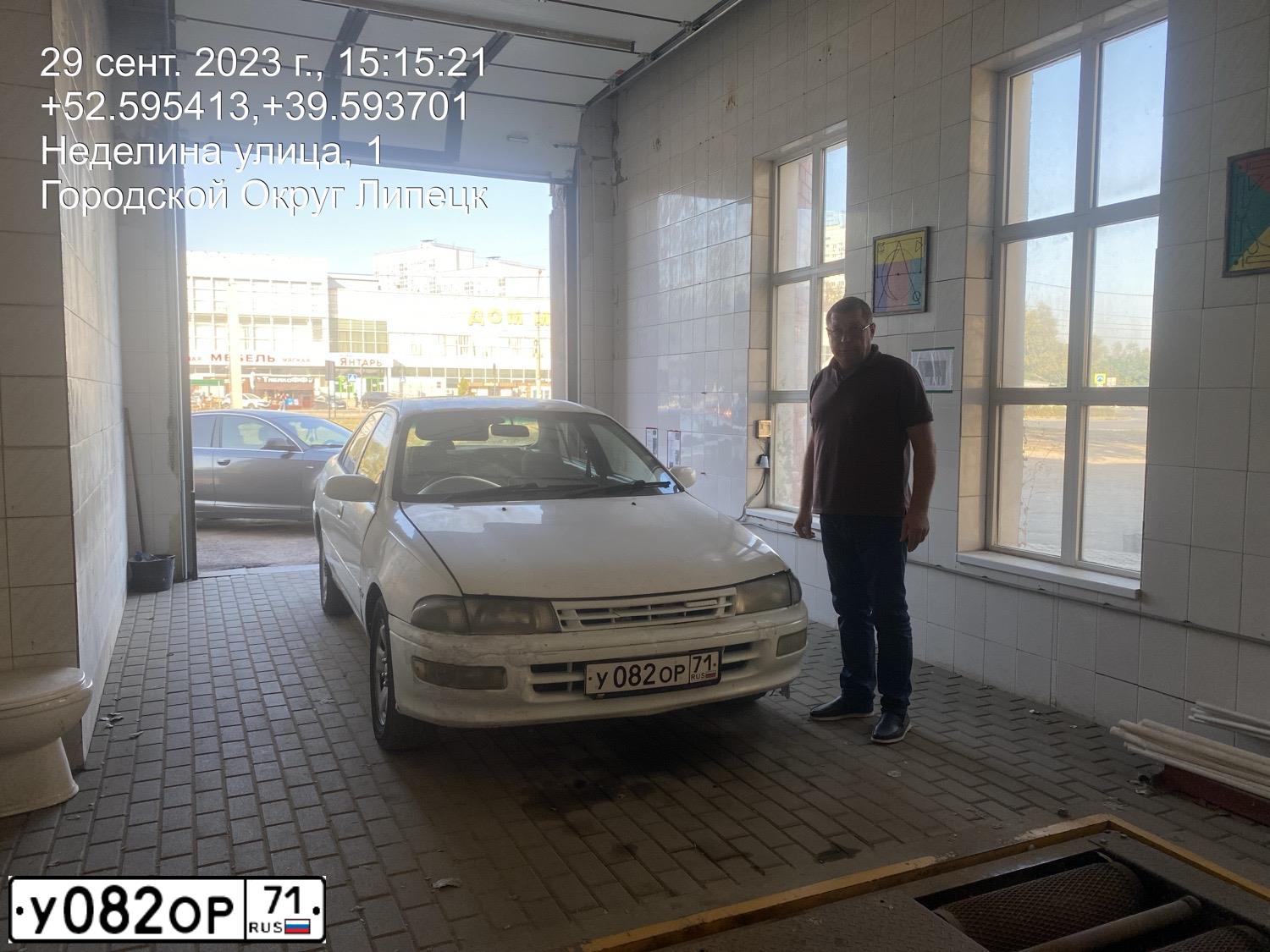 Фото автомобиля TOYOTA CARINA, 1996 — госномер У413МТ48