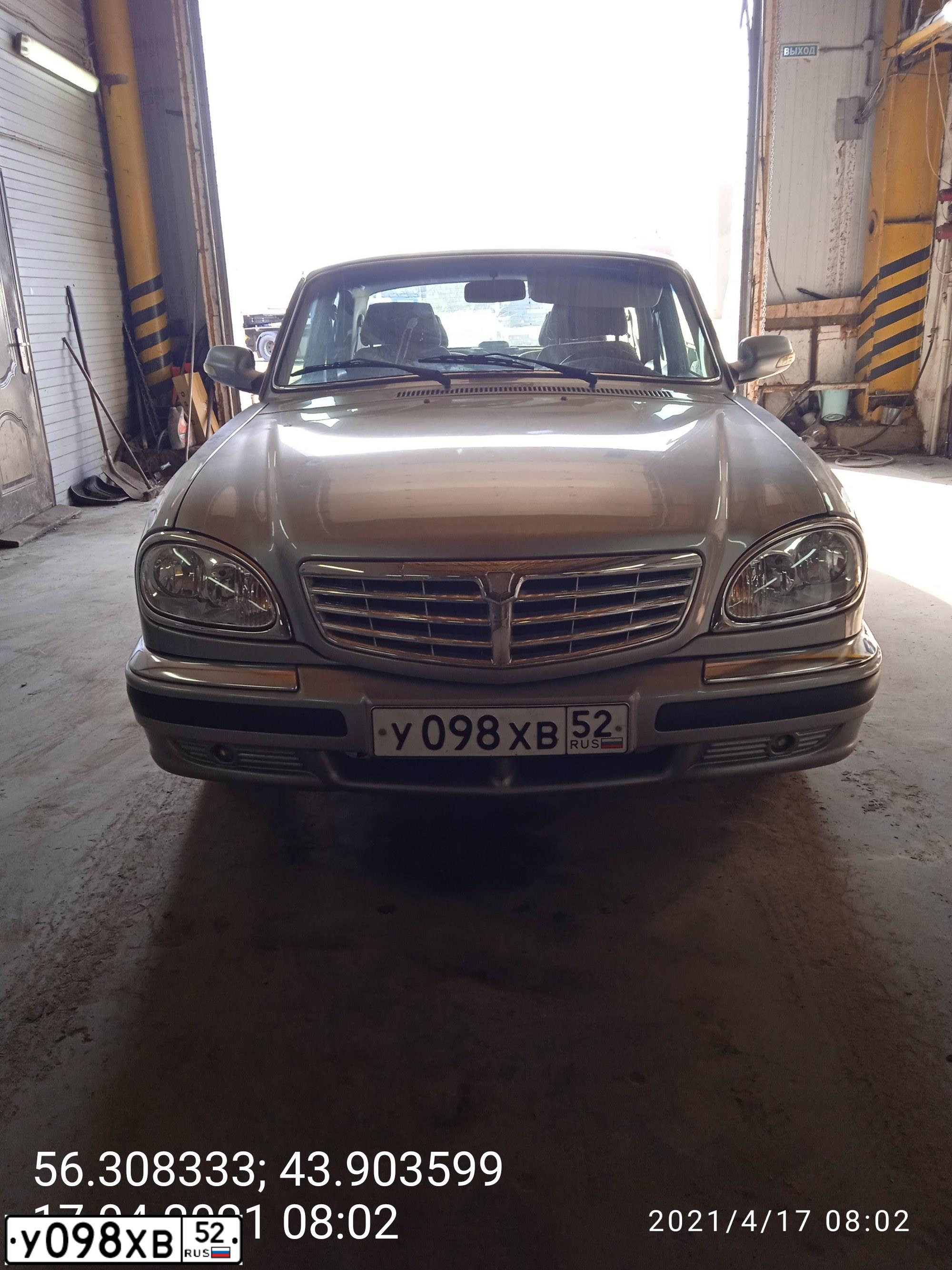 Фото автомобиля GAZ 3110 WOLGA, 2008 — госномер У098ХВ52. Цвет: СЕРЕБРИСТЫЙ