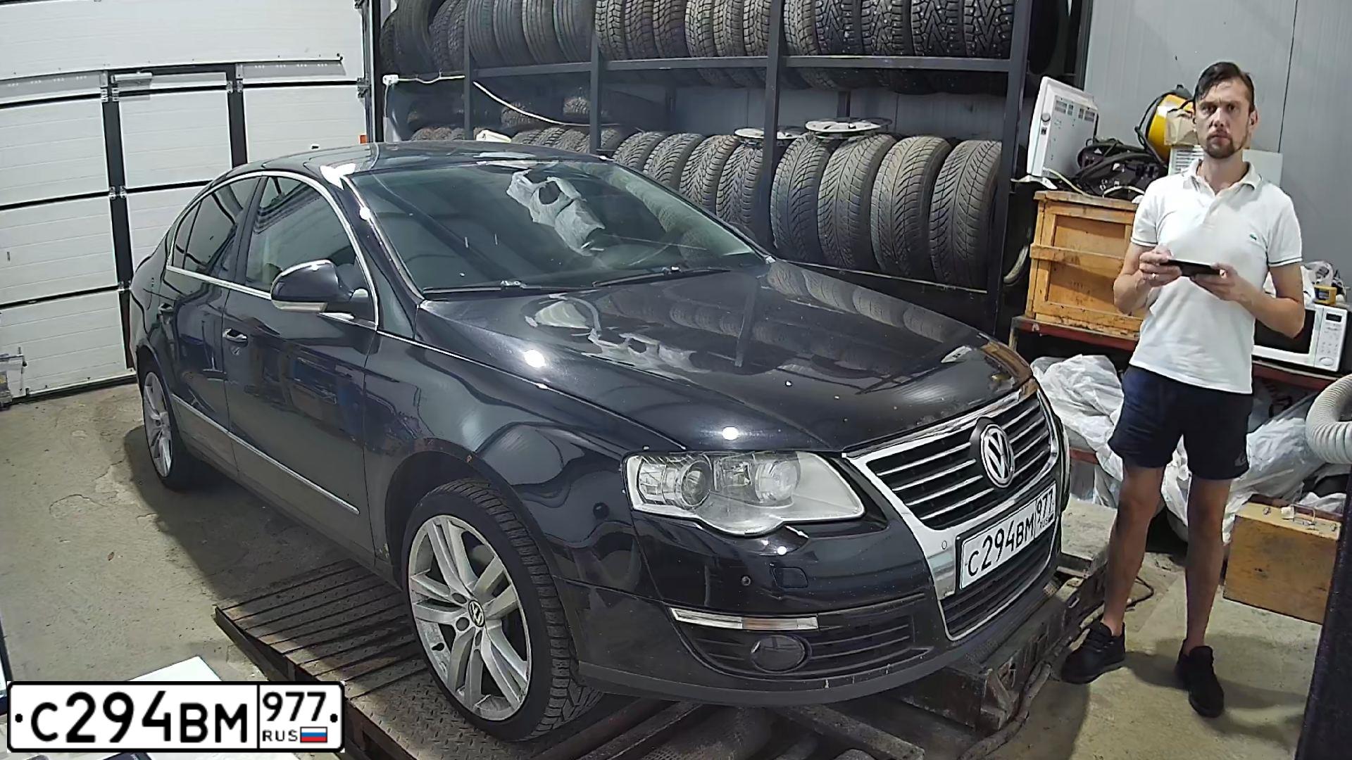 Фото автомобиля VOLKSWAGEN PASSAT, 2009 — госномер С294ВМ977. Цвет: ЧЕРНЫЙ