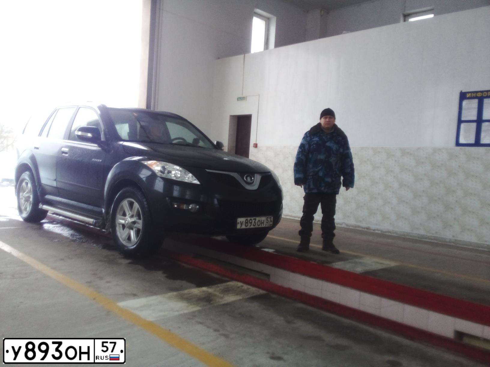 Фото автомобиля GREAT WALL H5, 2012 — госномер У893ОН57. Цвет: ЧЕРНЫЙ