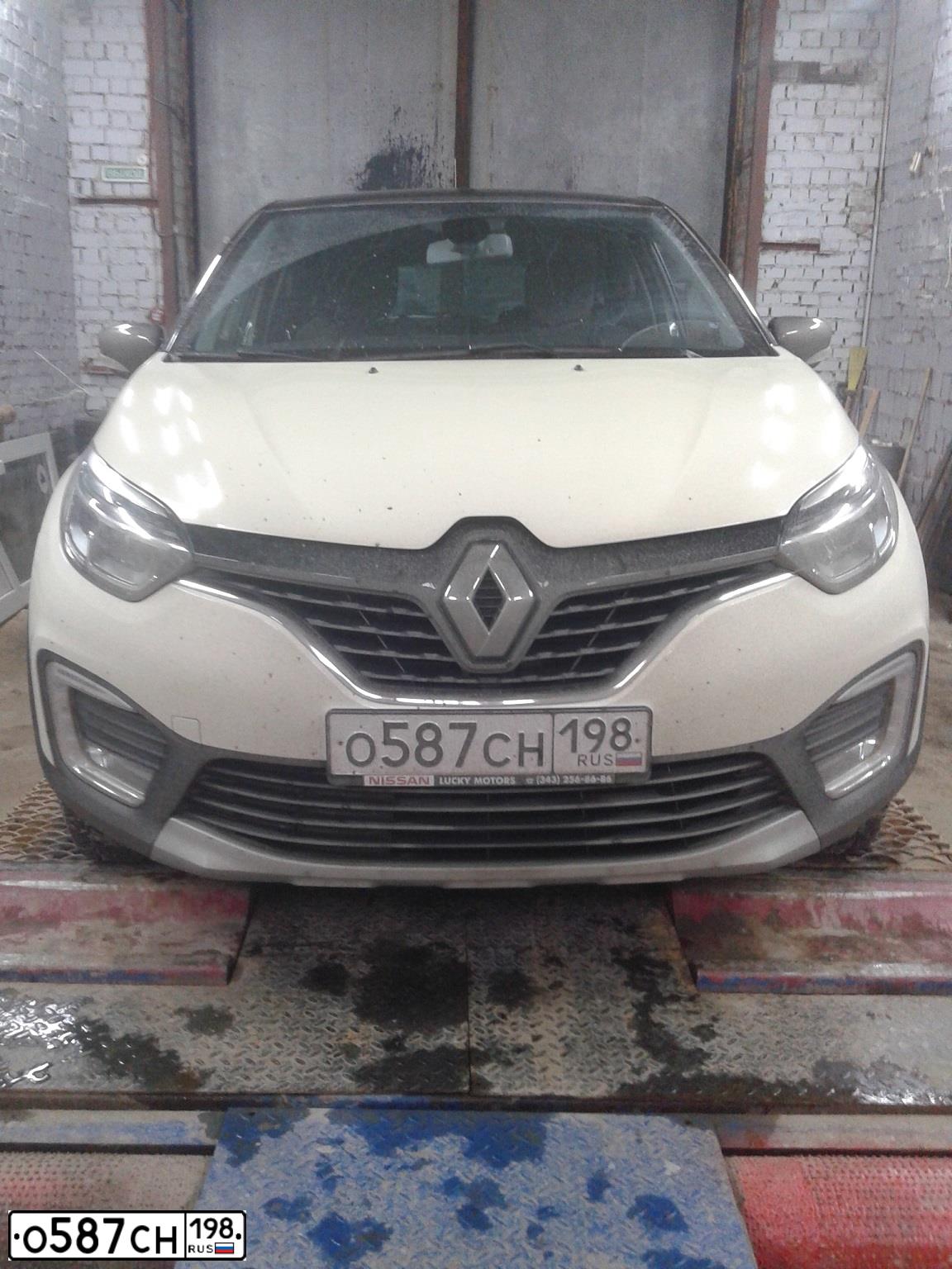 Фото автомобиля RENAULT KAPTUR, 2018 — госномер Р888МЕ196. Цвет: БЕЖЕВЫЙ