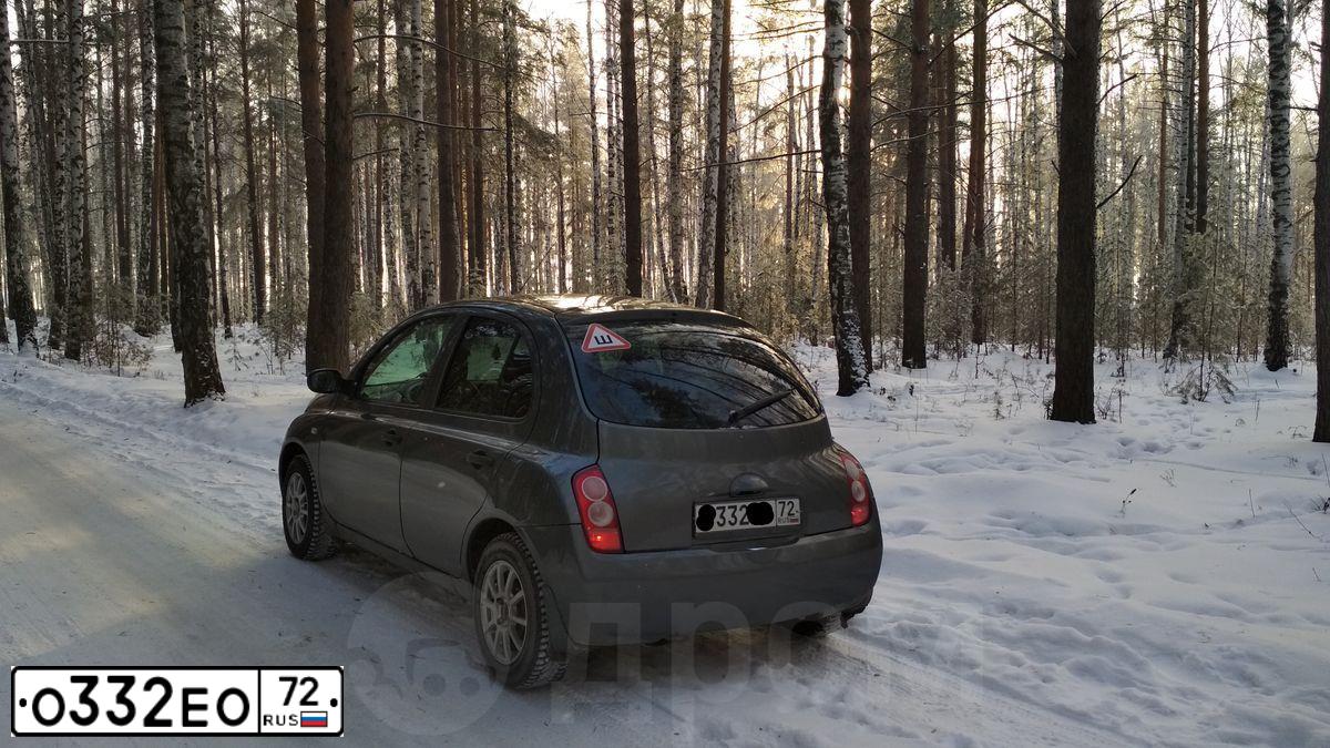 Фото автомобиля UAZ 3303, 2012 — госномер О332ЕО72. Цвет: БЕЛАЯ НОЧЬ