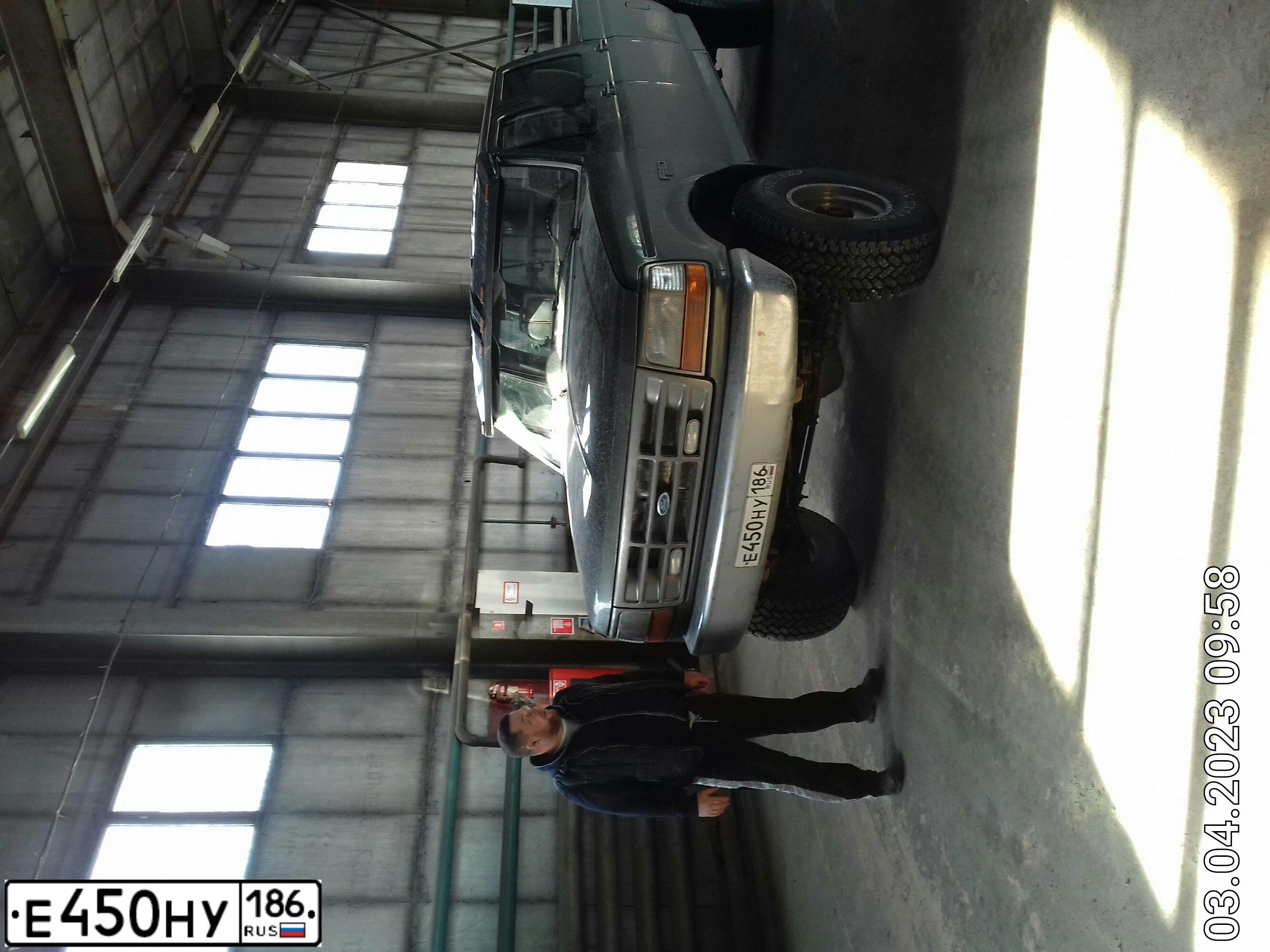Фото автомобиля FORD ECONOLINE, 1993 — госномер К189ММ797. Цвет: ЗЕЛЕНЫЙ