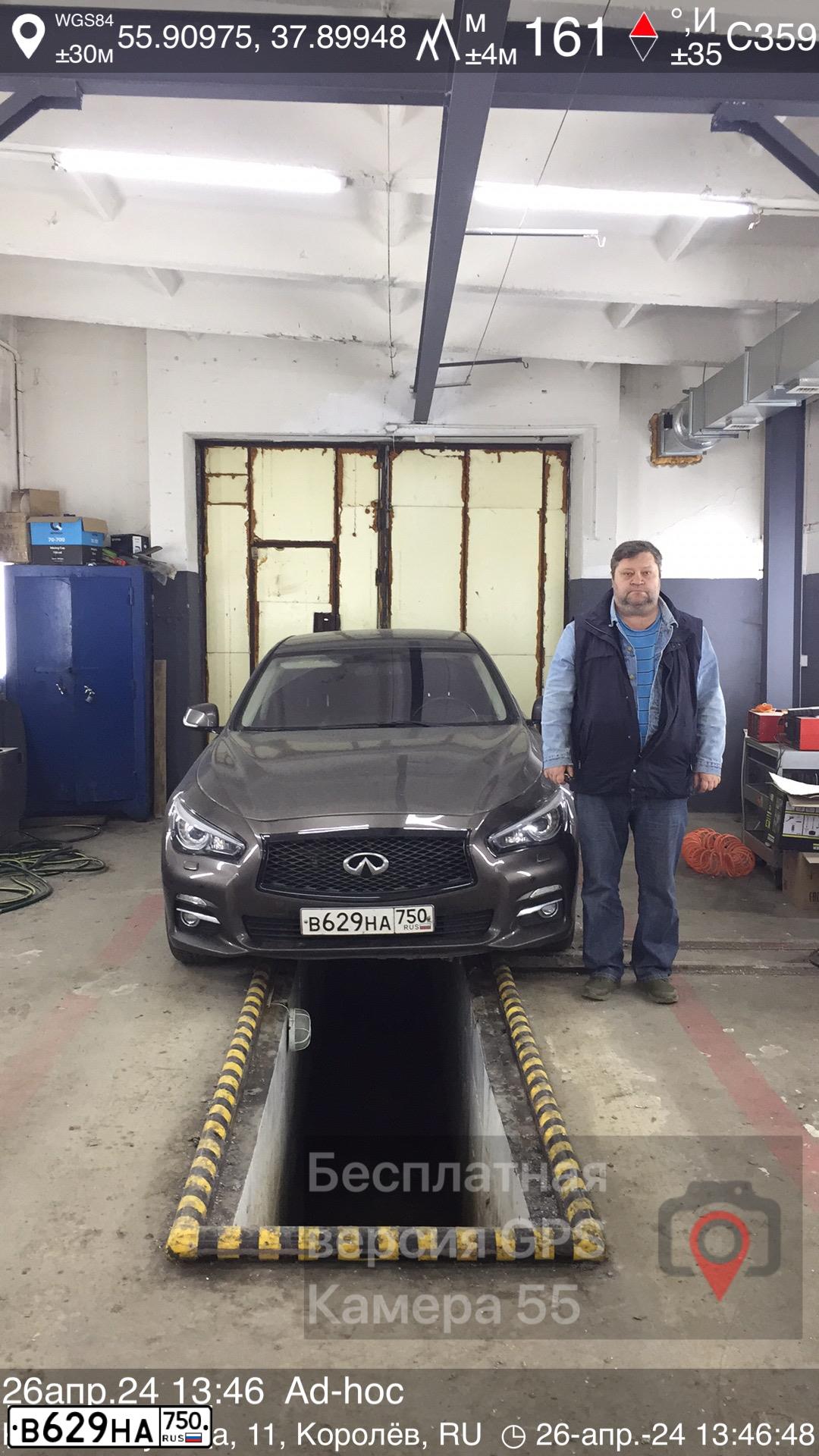 Фото автомобиля INFINITI I Q50, 2015 — госномер Т214РХ797. Цвет: Коричневый