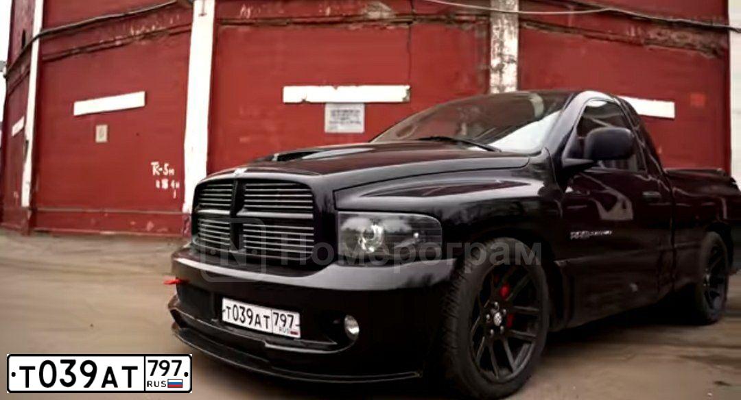 Фото автомобиля DODGE RAM, 2005 — госномер А875МР90. Цвет: ЧЕРНЫЙ