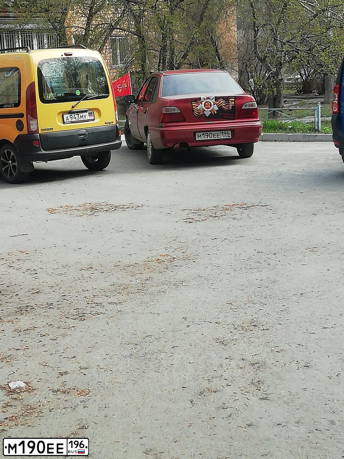 Фото автомобиля DAEWOO NEXIA, 2006 — госномер М190ЕЕ196. Цвет: Красный
