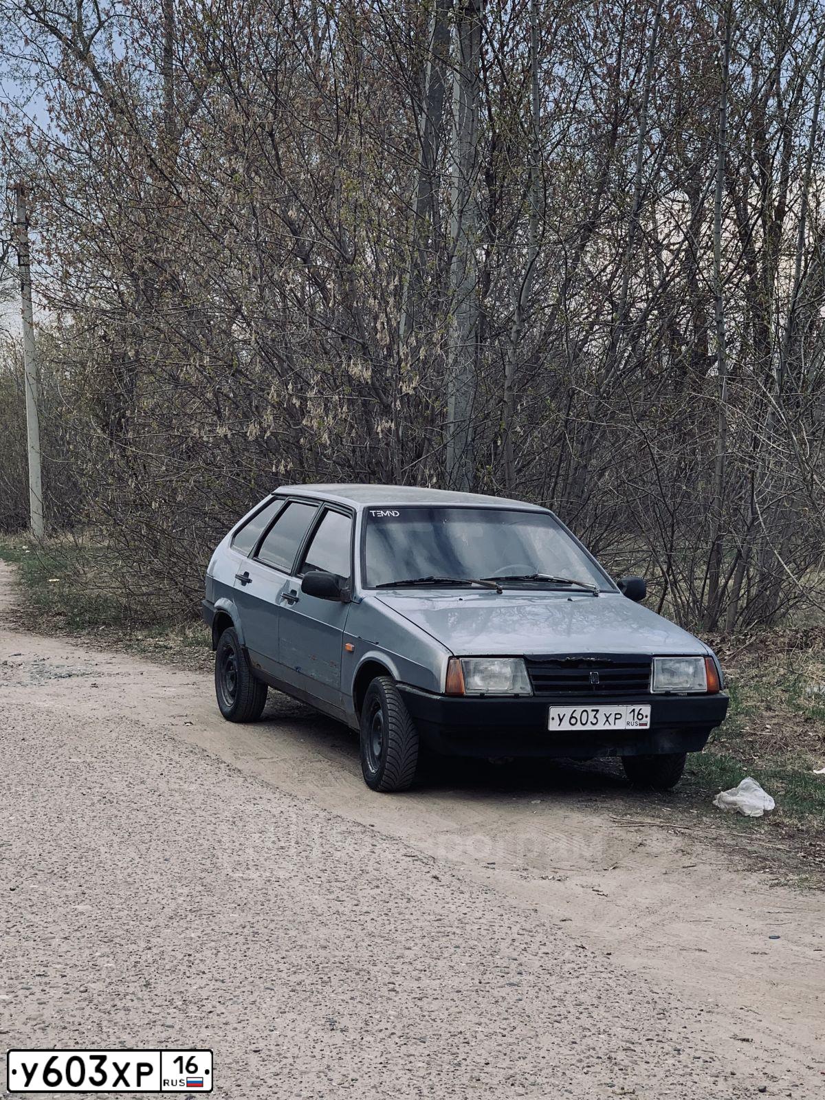 Фото автомобиля LADA 2109 SAMARA, 2002 — госномер У603ХР16. Цвет: ЗОЛОТИСТО-СЕРЫЙ