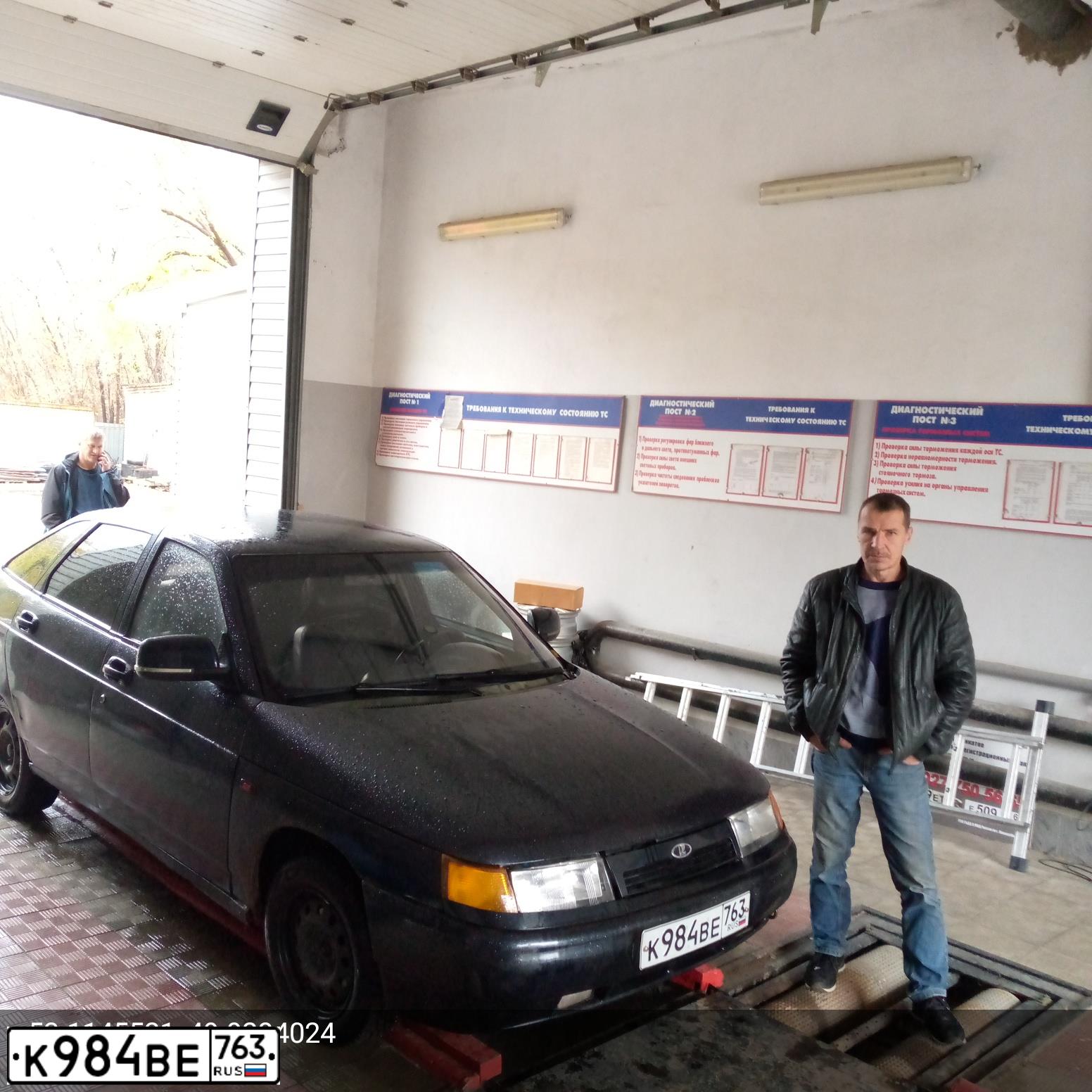Фото автомобиля LADA 2112 LADA, 2006 — госномер К984ВЕ763. Цвет: ГРАФИТОВЫЙ МЕТАЛЛИК