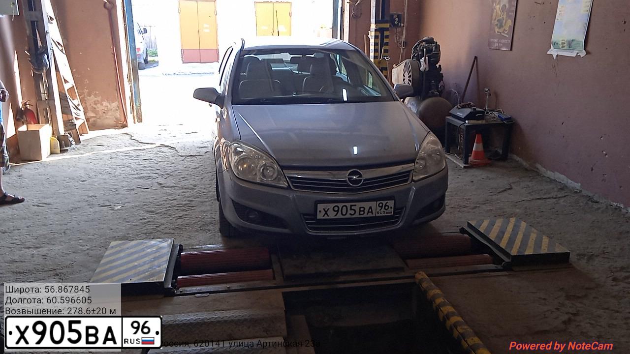 Фото автомобиля OPEL ASTRA, 2008 — госномер К605НР96. Цвет: СЕРЫЙ